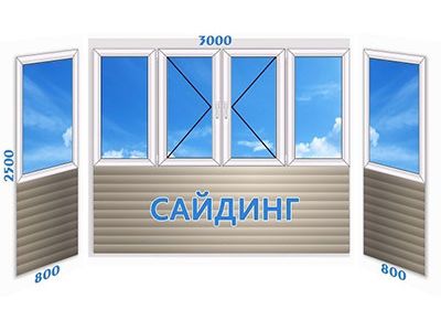П-образный 2-створчатый