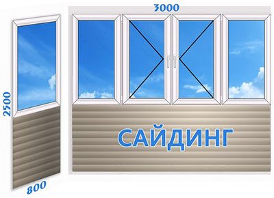 Г-образный 2-створчатый